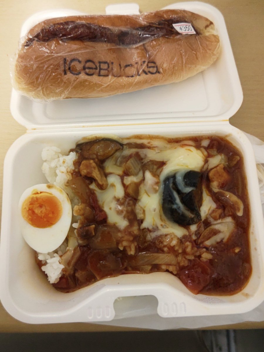 euni612384's tweet photo. 出勤セーフ!!今日のリンク飯🍛✨職場で食べる😋
この空気🏒なんか落ち着くし、やっぱりワクワクドキドキする💕少ししか🏒見れなかったけど、憑き物が落ちたような気持ちでスッキリ仕事します😆
#アイスホッケー
#栃木日光アイスバックス
#リンク飯 https://t.co/kSTarh4Pak