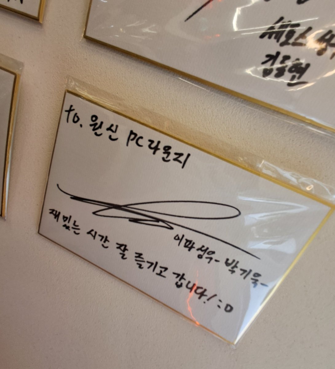 I_fac_S2's tweet photo. 히히~ https://t.co/ICoB6u7lC4