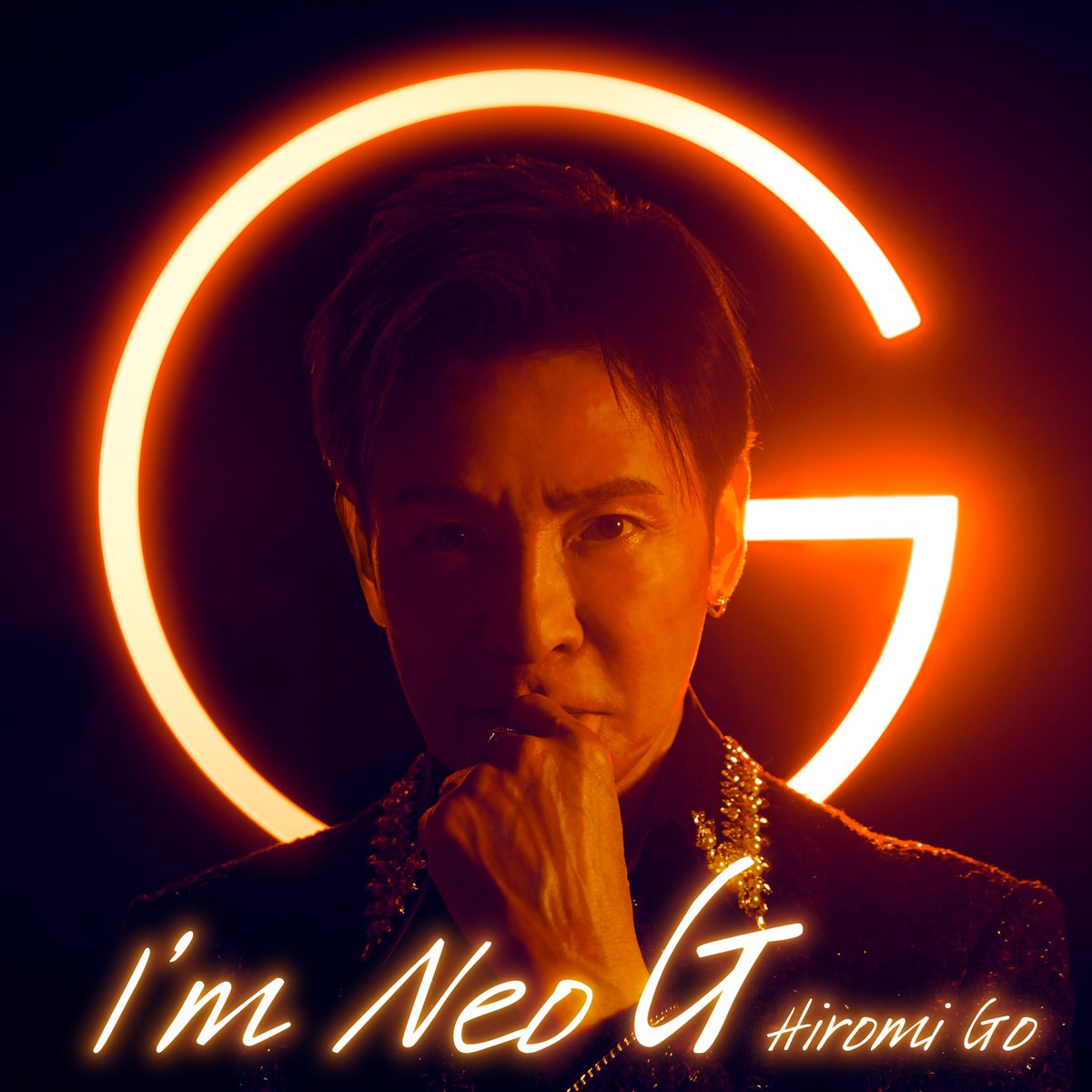 hiromigostaff's tweet photo. 2026年8月1日(土)
ニューシングル「I'm Neo G」
ライブアルバム「Hiromi Go at Nippon Budokan 2025”THE GREATEST 70 SONGS”」

✨本日 #郷ひろみ 記念すべきデビュー日に同時発売！✨

112枚目の”革新的な”ニューシングルと
2025年の記念すべき70歳の誕生日に行われた日本武道館公演のライブ音源です

▽「I'm Neo G」
🎧Streaming＆Download
https://t.co/7tubCyAumr

▽ライブアルバム
🎧Streaming＆Download
https://t.co/iYXrcky1Mh

#最強NeoG