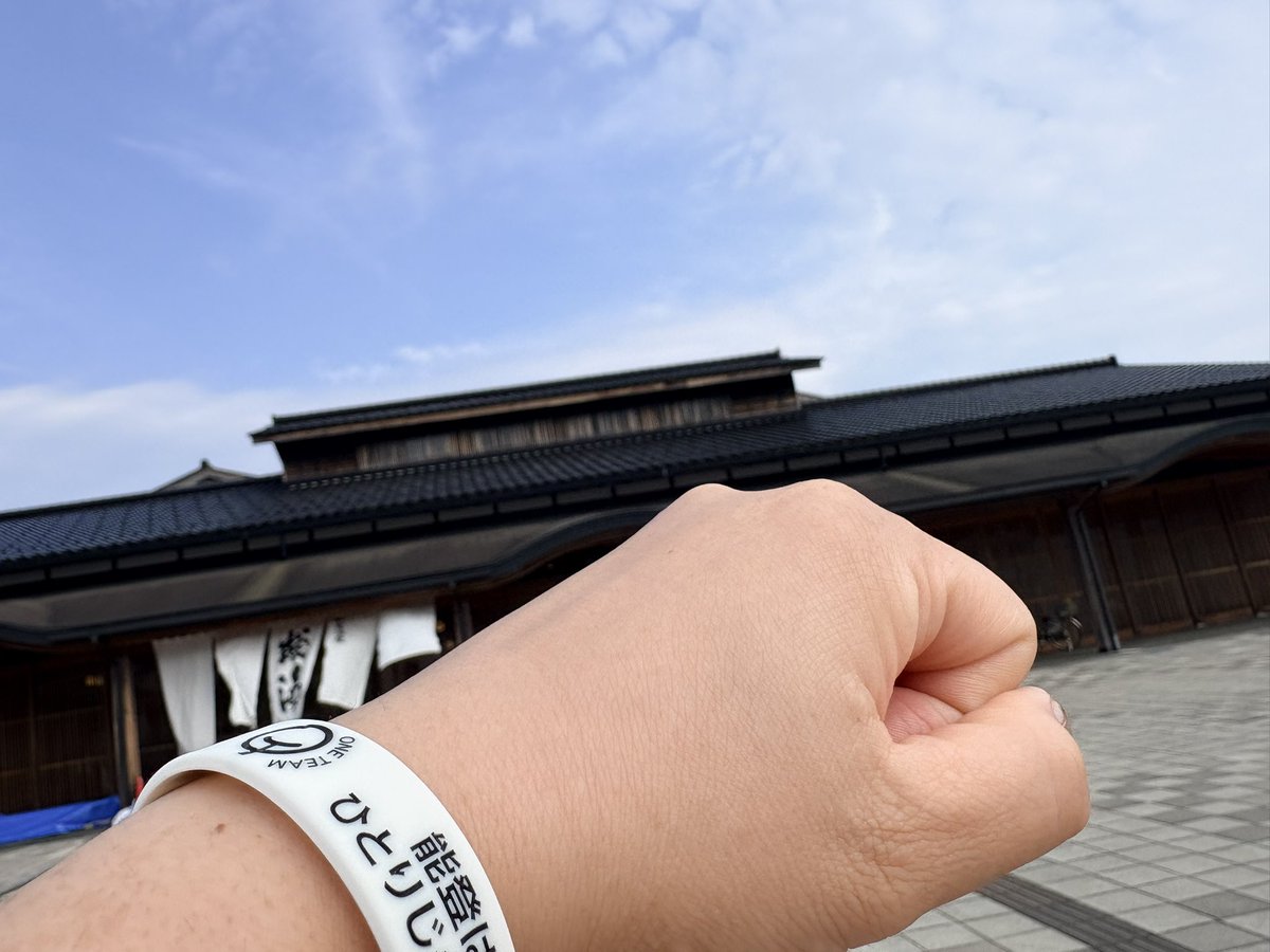 GowgowR's tweet photo. 能登　NOT ALONE

和倉温泉に寄って汗を流したので
これから親友を基地に送って
帰路に着きます！

また来ます！能登！！
（次は泊まって観光も　もっとしたい！） https://t.co/mBGhmpaMKd