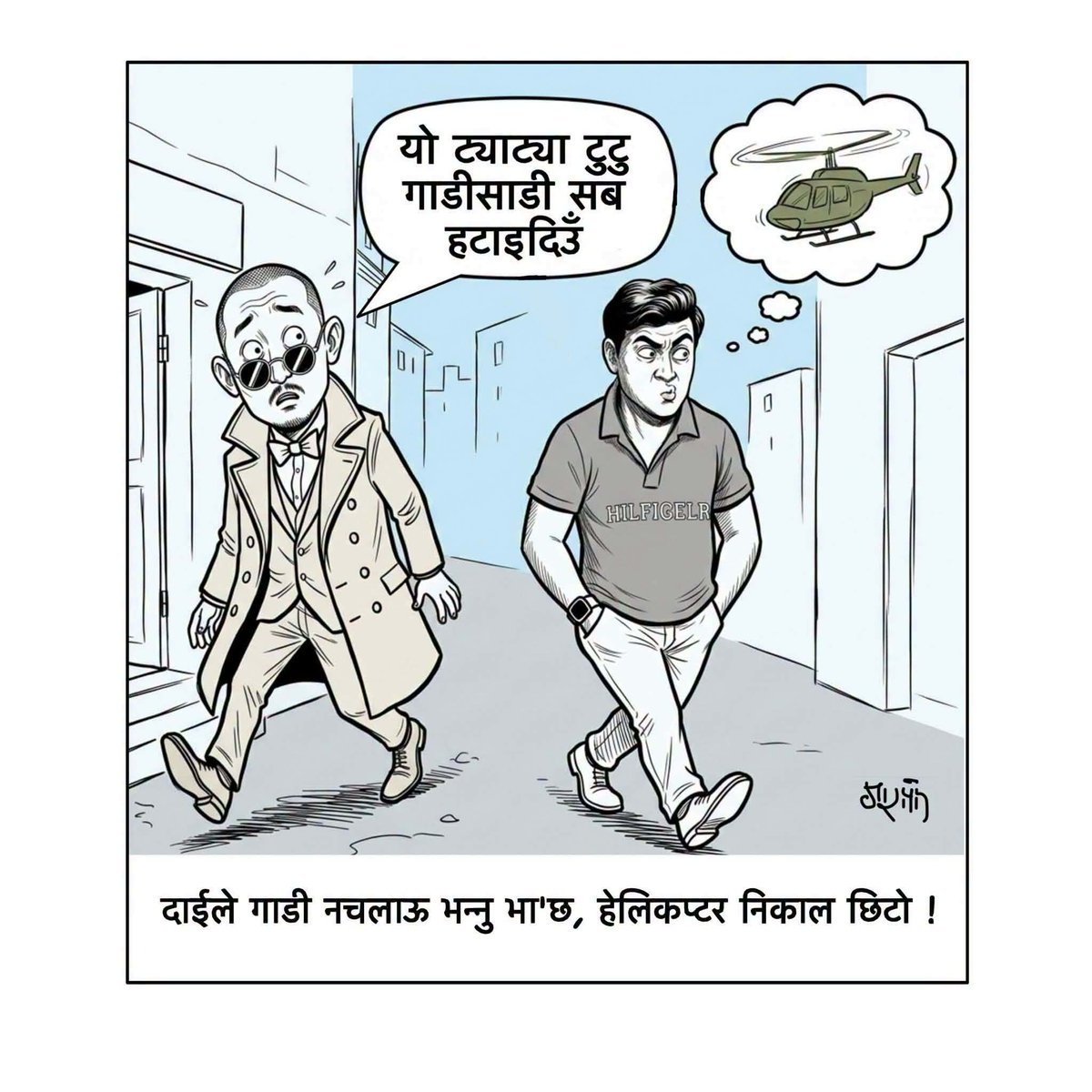 found_some's tweet photo. ल ल । https://t.co/ZwoYKcjEex