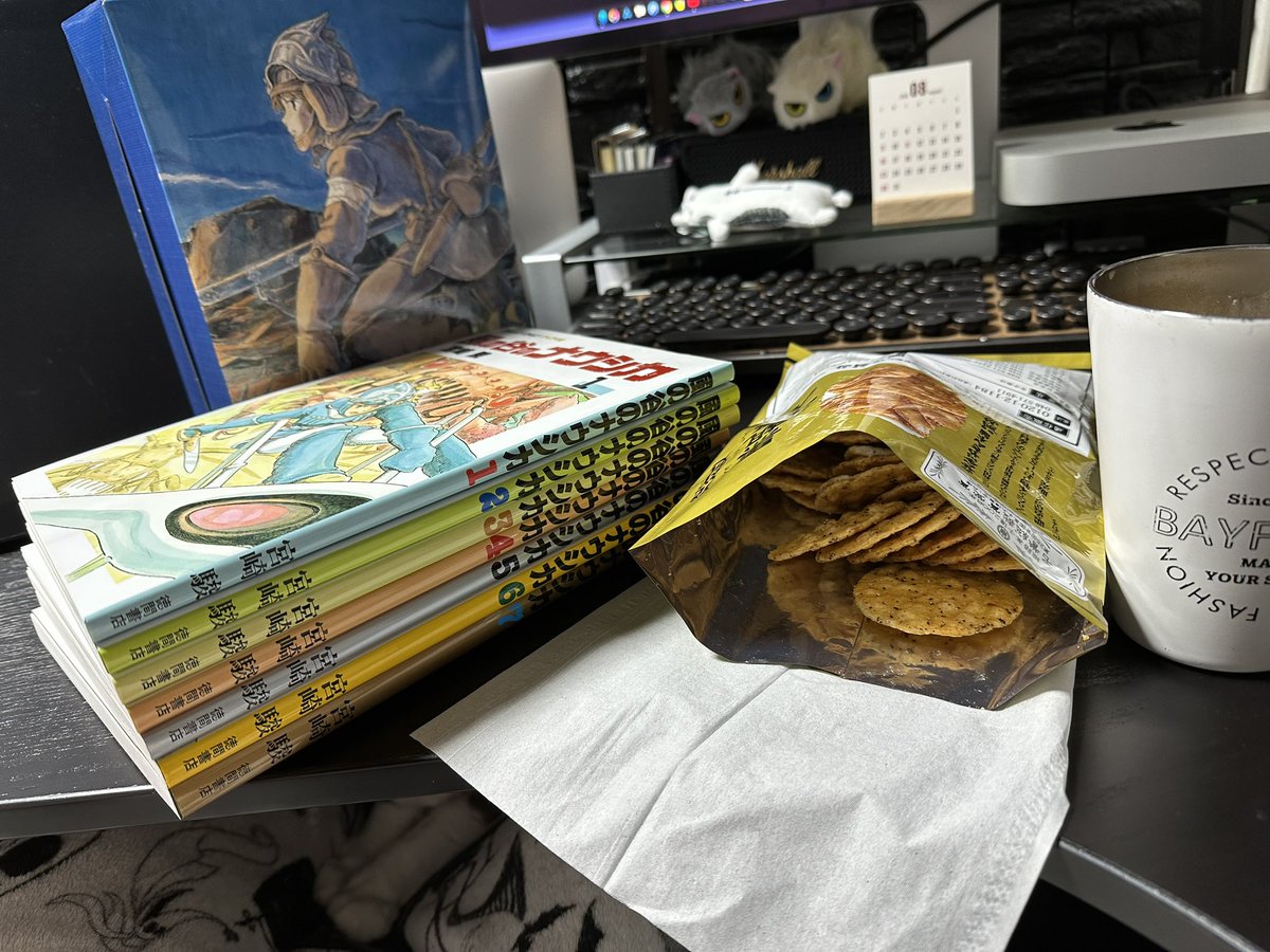 skull9K's tweet photo. なんとなく…黒胡椒せんを食べながら久しぶりにナウシカを読破しようと思います。 https://t.co/x0itkwbKP5
