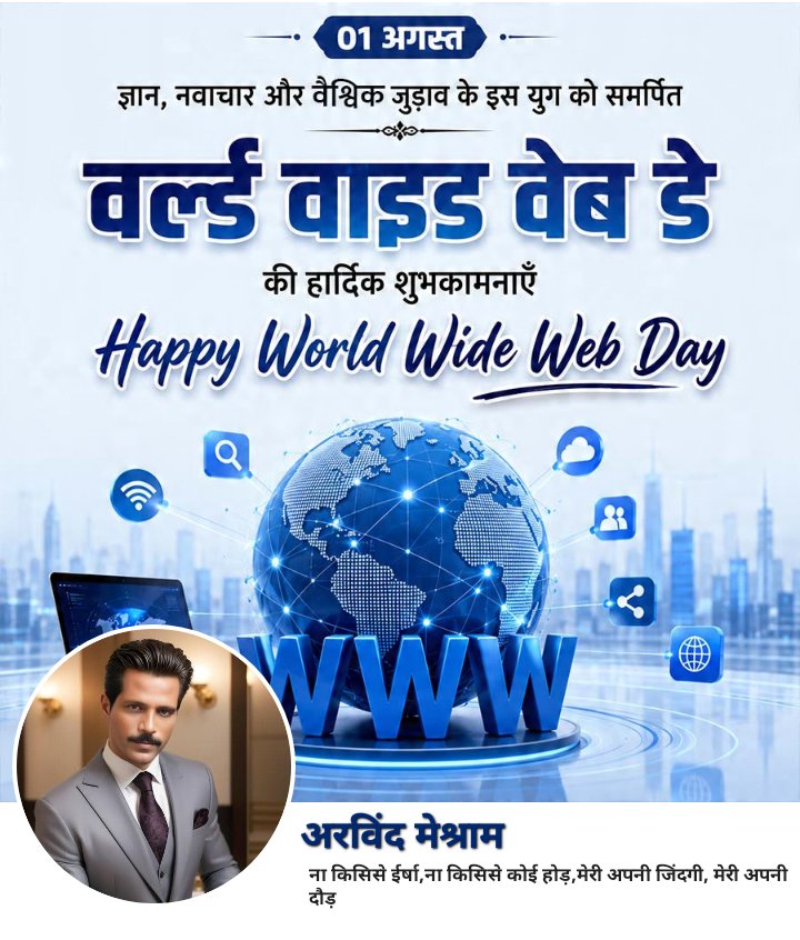 arvindmeshram74's tweet photo. https://t.co/bwOHF2WR37