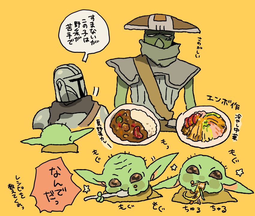 DvwBz1109's tweet photo. おいしい野菜 https://t.co/YdvEHV1l8W