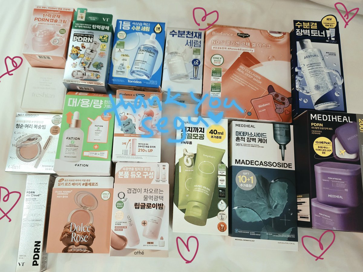 takanashikiara's tweet photo. The amount of skincare gifts that gosegu gave me is unreal 😭😭😭 https://t.co/O6P0igJmcr