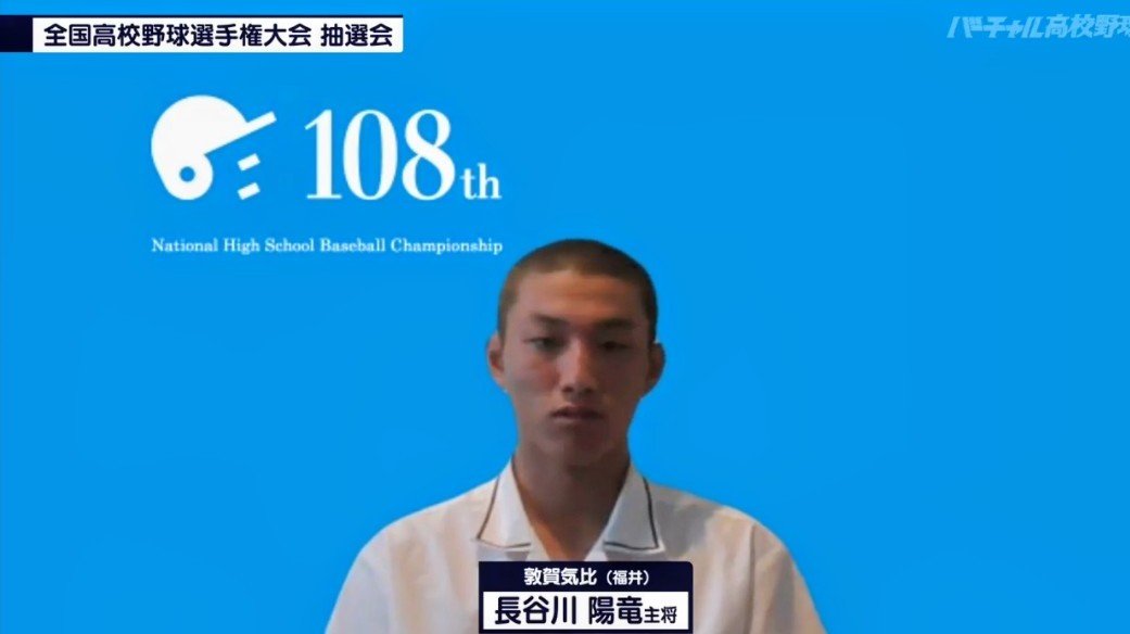 ⚾いちろーさん⚾⚾ tweet media