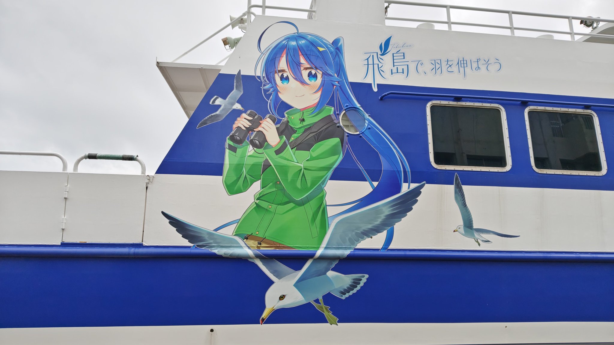 早田(軍師) on X: 