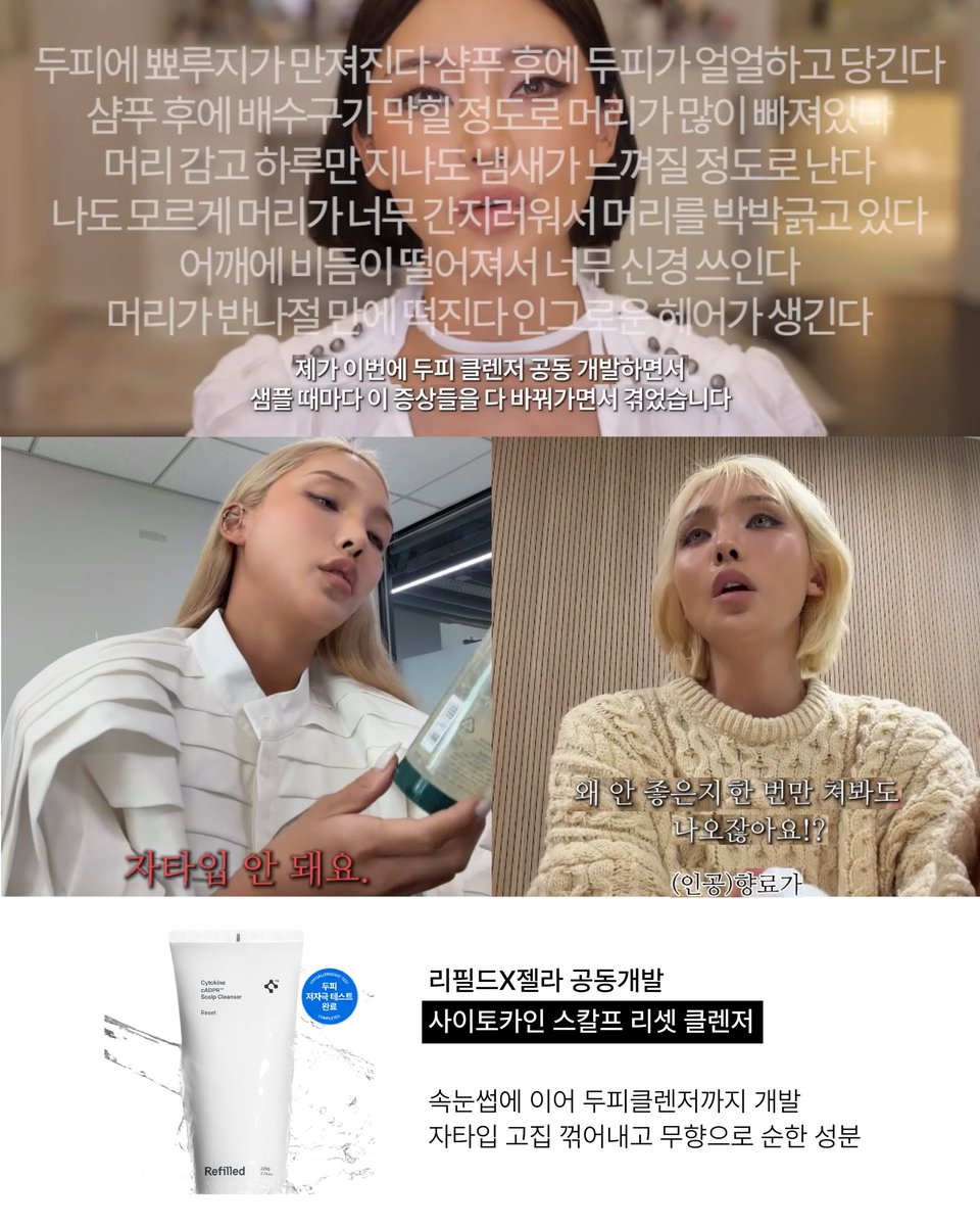 Favorites_S1's tweet photo. 본인 기준으로 대표 갈아만든 인플 공동개발템 모음 https://t.co/V9TqUBKFSo