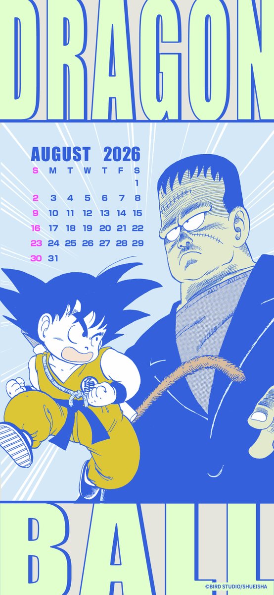 DB_official_en's tweet photo. The 2nd calendar for August features Hatchan!
#DragonBallOfficial #dragonball https://t.co/UexXD7BTpp
