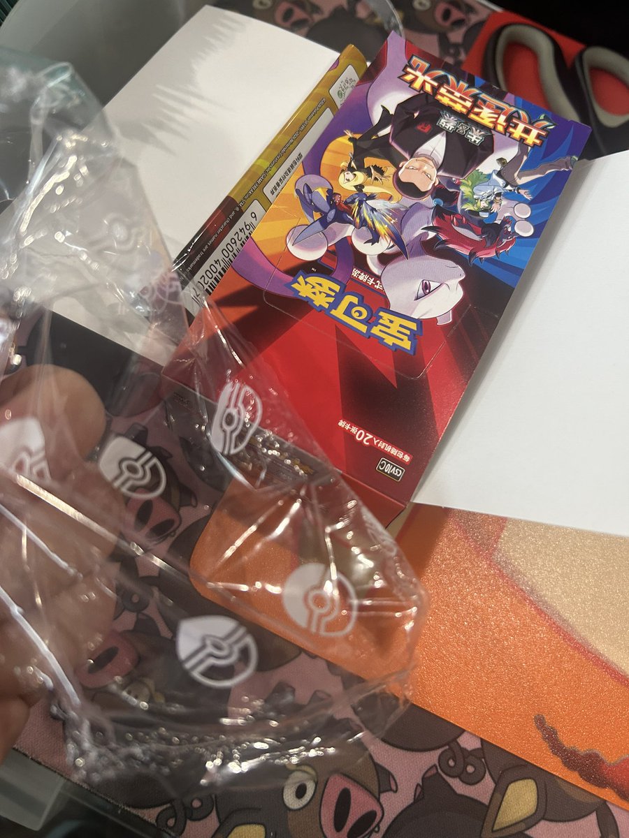 koloBASE1's tweet photo. 日本も中国のポケカみたいにシュリンクにモンボ柄入れたらいいのに https://t.co/02pXhepuPF