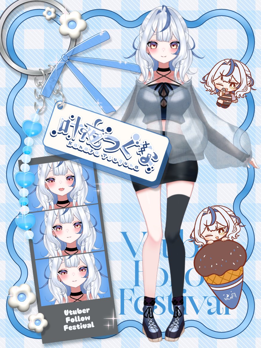 tsuguna_kanaya's tweet photo. *⸜ #8月のVTuberフォロー祭り‍ ⸝*

私の隣りで一息ついていきませんか？

┈┈୨୧  2026.05.29デビュー  ୨୧┈┈

🌃落着き＆癒し中低音ボイス
🤍21:30~YouTube  →  雑談・ゲーム配信
🍨アイス大好き

💬♻️❤️で巡回中！

#新人VTuber #VTuber #VTuber押し探しにどうぞ https://t.co/etv6v6A74K