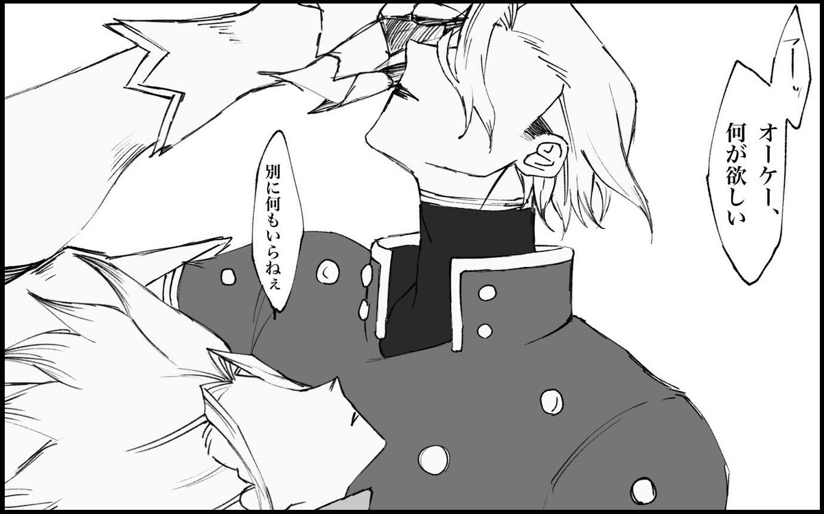 uMVjjVVVyq64160's tweet photo. スタ千　

ハグしたかっただけ🚀 https://t.co/6LscCIxaQ9