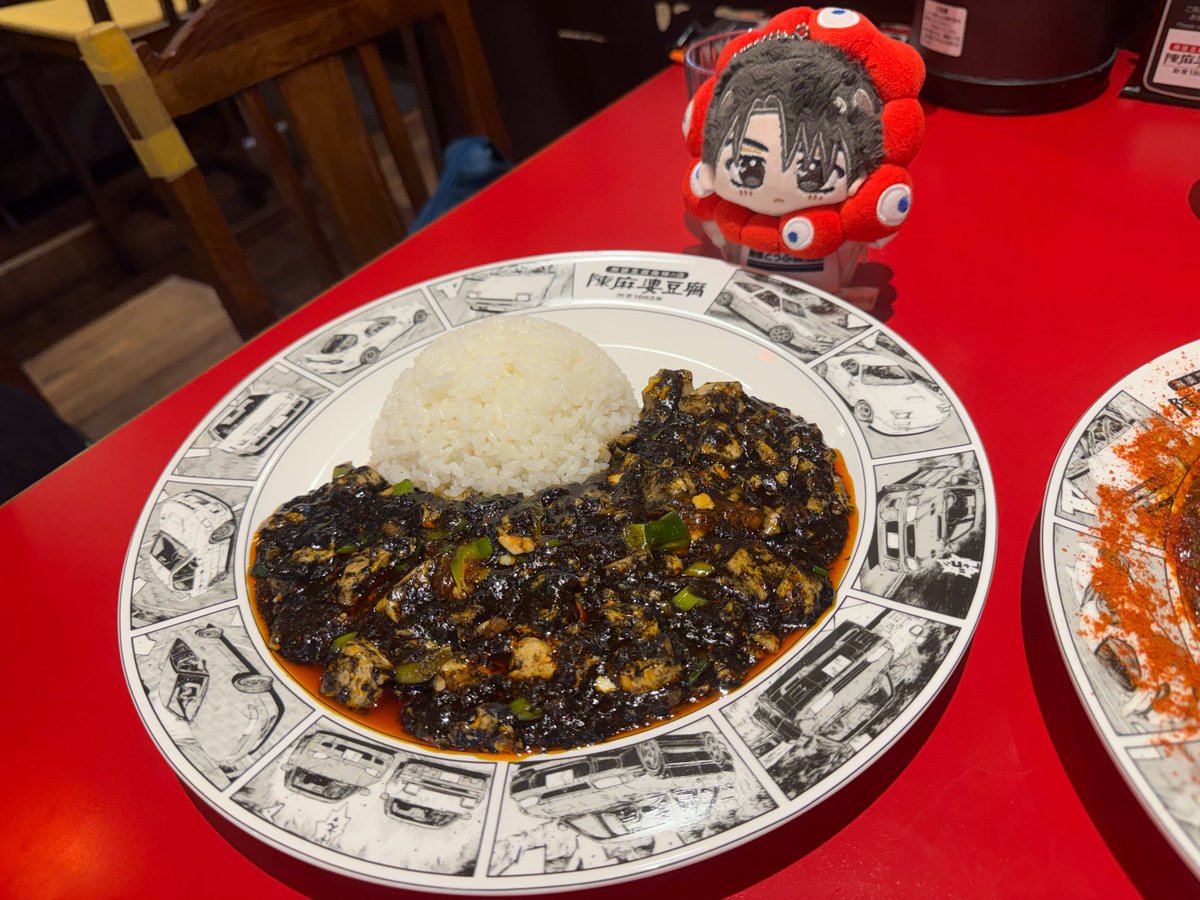 Encore_MochiD's tweet photo. #頭文字MD 
麻婆峠初日攻めてきたよ📛

スープ付で結構量あります！！
母とふたりで3種全部頼んだらお姉さんちょっと笑っちゃってたもの😂

下に敷く紙もらって帰りたい人はファイル持ってった方がいいです👍
あとちゃんと全部辛いから不安な人は辛党を連れて行くんだぞ🌶️ https://t.co/71lvjxcUc9