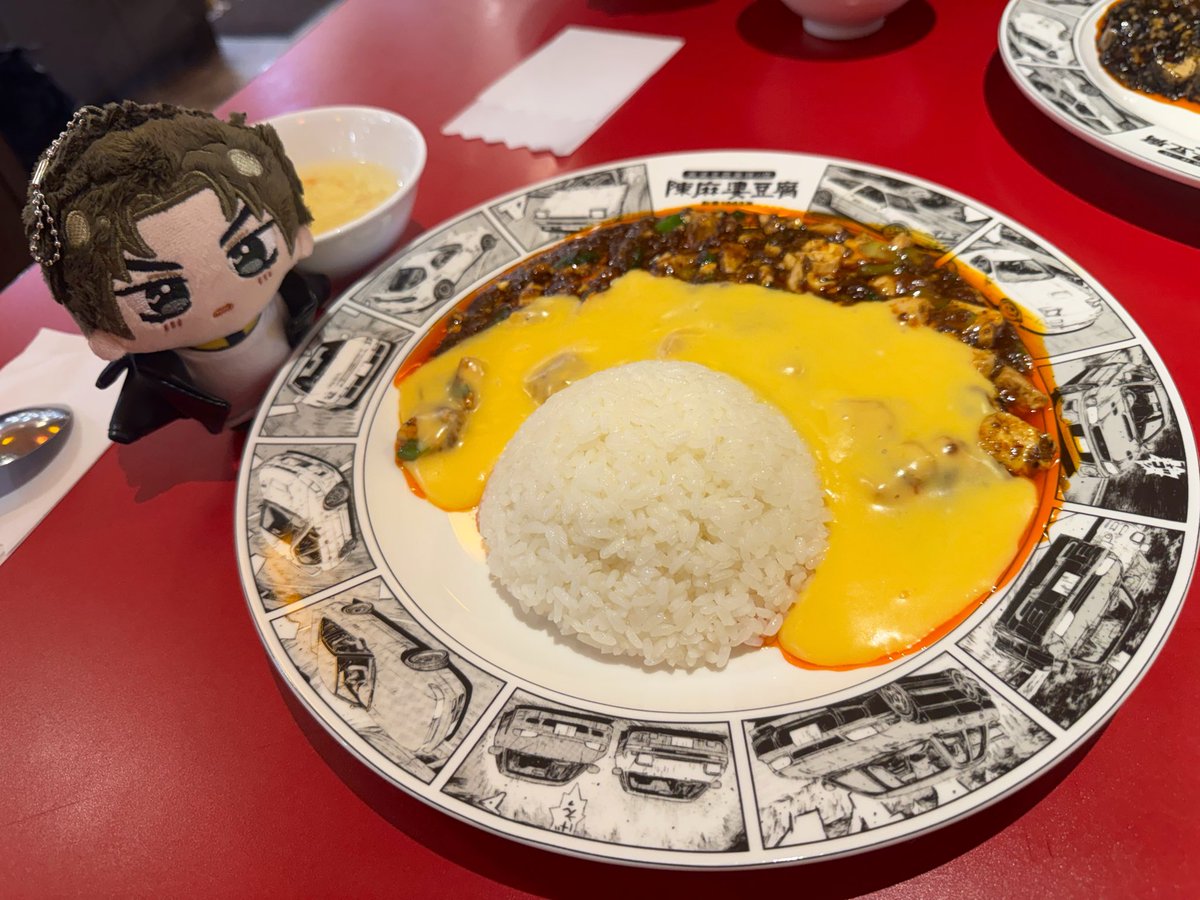 Encore_MochiD's tweet photo. #頭文字MD 
麻婆峠初日攻めてきたよ📛

スープ付で結構量あります！！
母とふたりで3種全部頼んだらお姉さんちょっと笑っちゃってたもの😂

下に敷く紙もらって帰りたい人はファイル持ってった方がいいです👍
あとちゃんと全部辛いから不安な人は辛党を連れて行くんだぞ🌶️ https://t.co/71lvjxcUc9