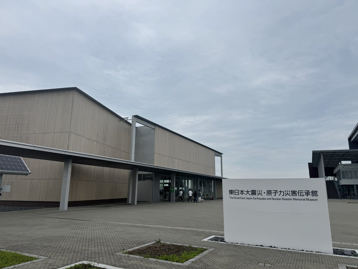 himo_hotate's tweet photo. 会社員時代の先輩に会いに、福島県に来た https://t.co/aE8jaGyKeS