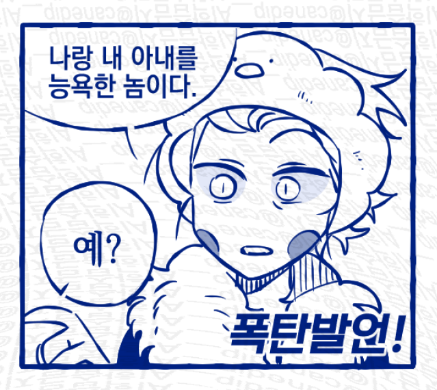 canedip__'s tweet photo. 루복 논컾 https://t.co/PdknVZxIyk