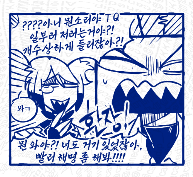 canedip__'s tweet photo. 루복 논컾 https://t.co/PdknVZxIyk