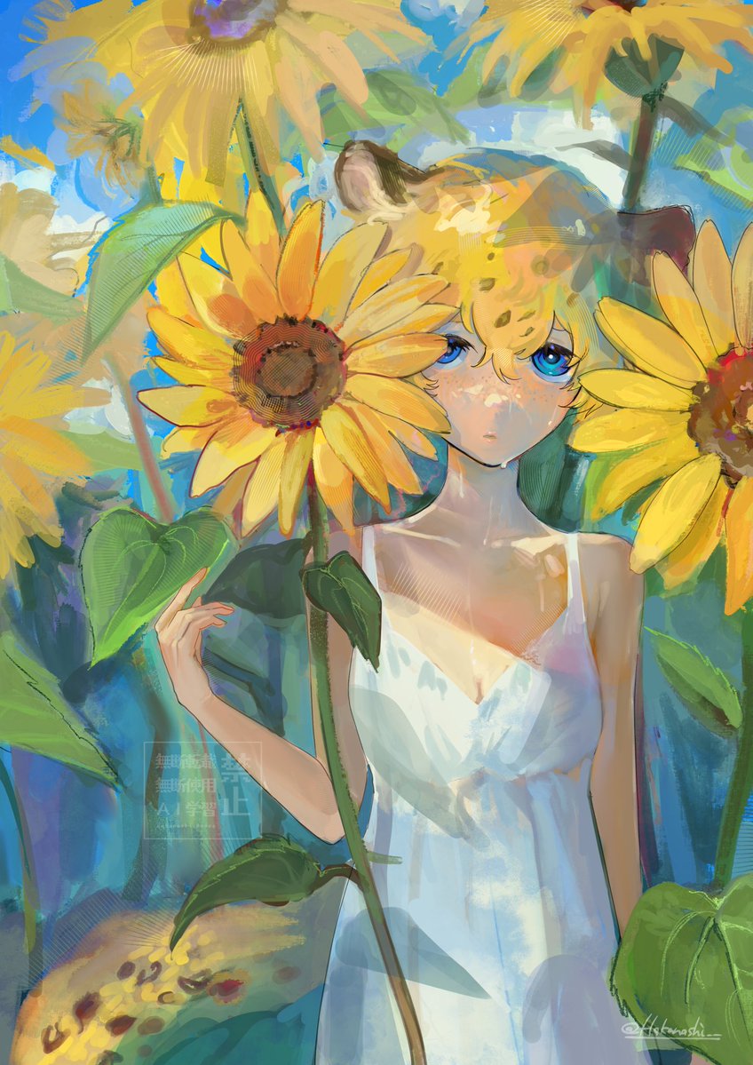 hakanashi__'s tweet photo. #oc 🌻🐆 https://t.co/ajxIvu39XL