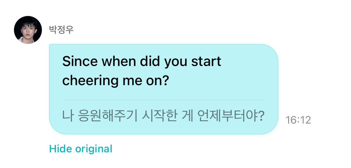 xxxxjwoo's tweet photo. jeongwoo asked since when we started to cheer on him and what’s the reason 🥹🥹 https://t.co/5PErrk4soW