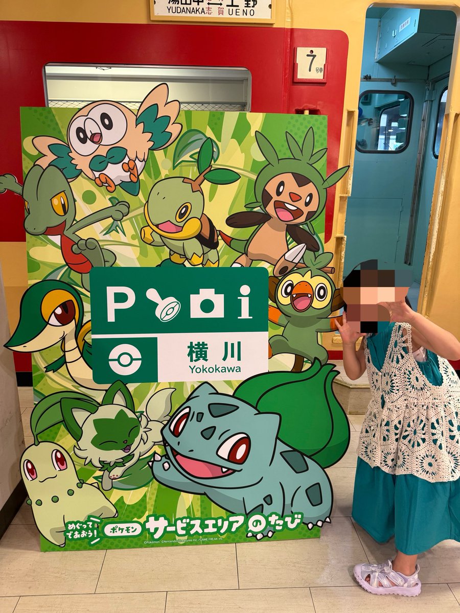 choco3310's tweet photo. 道を間違えてこんなところに😂
#ポケモンサービスエリアの旅 https://t.co/zXFPIhSG4Z