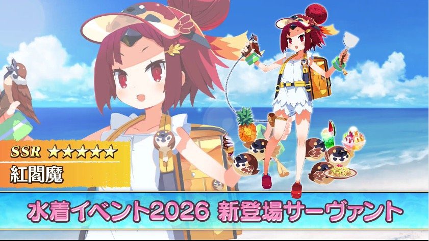 ichinyo_bot's tweet photo. https://t.co/riZysfyZNa