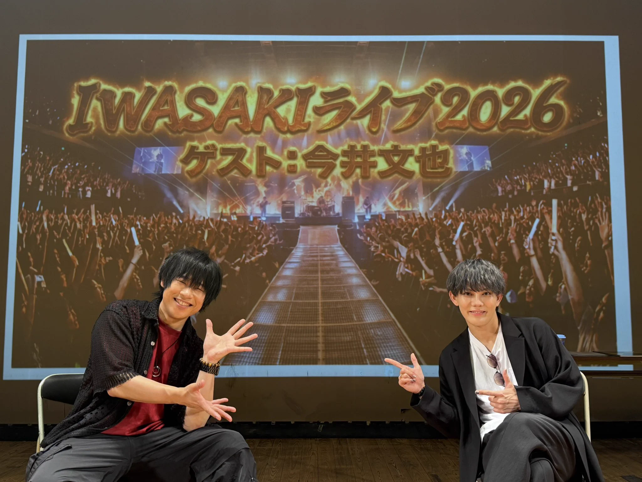岩崎 諒太 on X: 