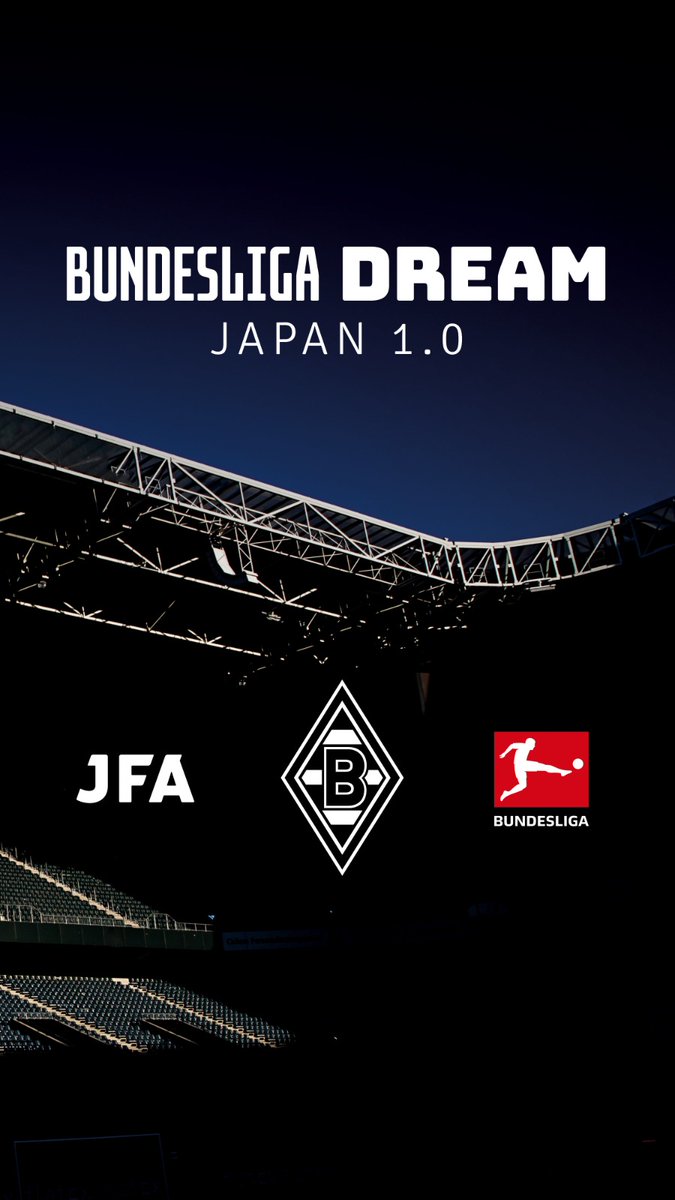 Lotto ボルシア　メンヒェングラートバッハ Gladbach🇯🇵 (@borussia_jp) / Posts / X