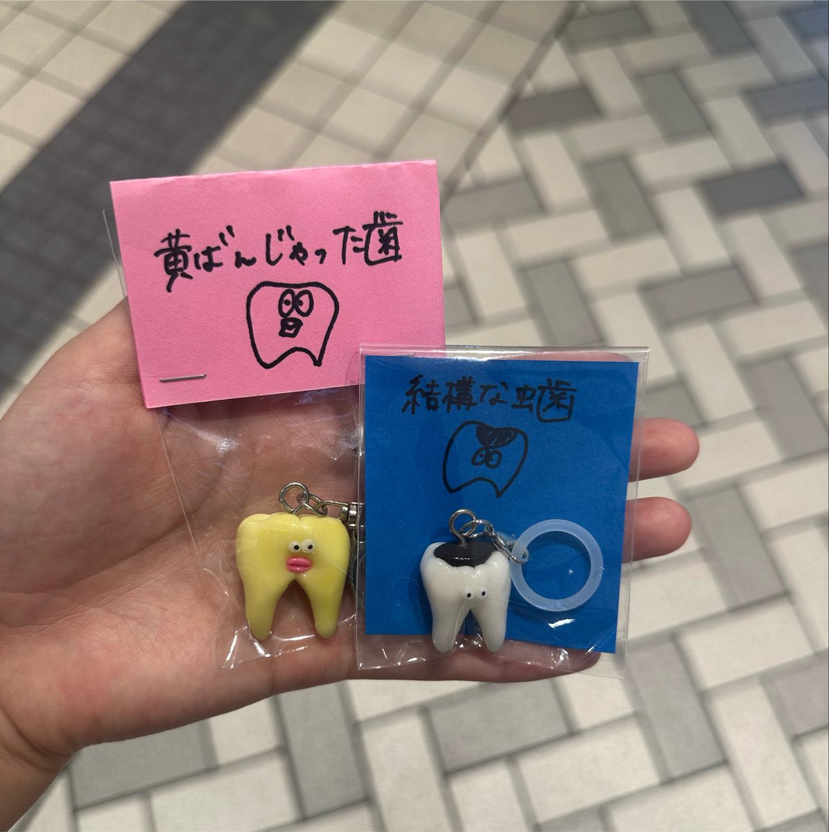 misaki_kaneda's tweet photo. かわいい歯を買いました🦷 https://t.co/YyAQk5LZzL