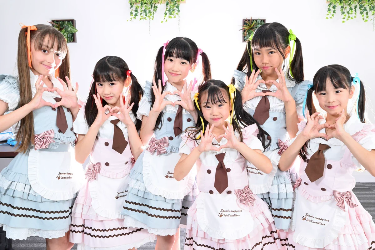 Love Me Do!🍓あおちゃん🍓 on X: 