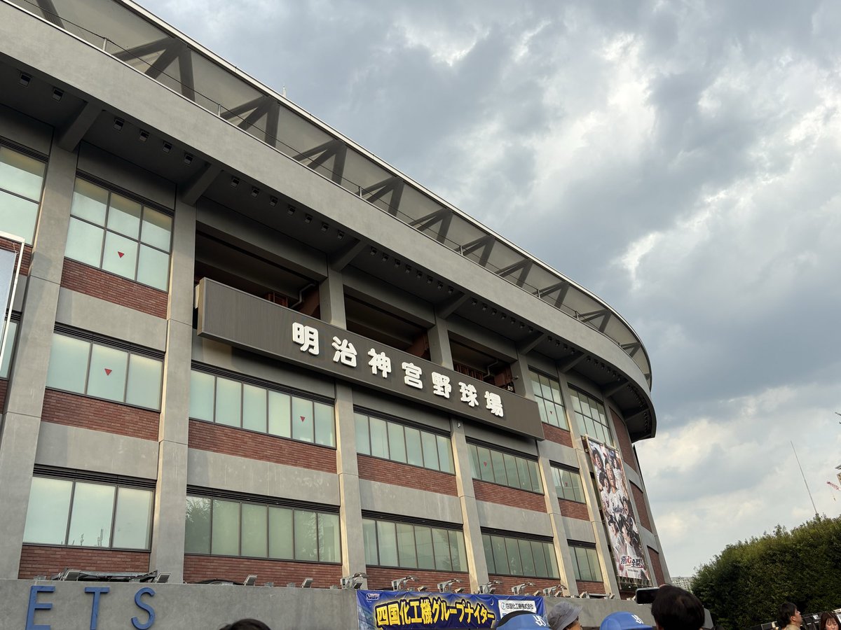 mako_mati's tweet photo. えいっ！着弾っ！ https://t.co/iwuisTc0rs