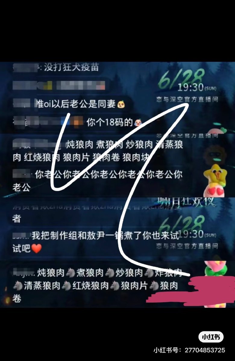 oibaby1103's tweet photo. 看来这个糟糕的视频还是传到了x…..我真的觉得丢人，太可耻了…..这群cdg的底线到底在哪里？？是的，她们会发帖子把真实煮狗照片用来嘲讽🐺推，她们会在直播间刷活剥狼皮，煮狼肉来恶心🐺推玩家，是的，CDG就是如此….正义之神能不能帮帮我们正常玩家？？
#Valko6thLl #ValkoIsLoved #敖尹 https://t.co/Nphc3XTEWG