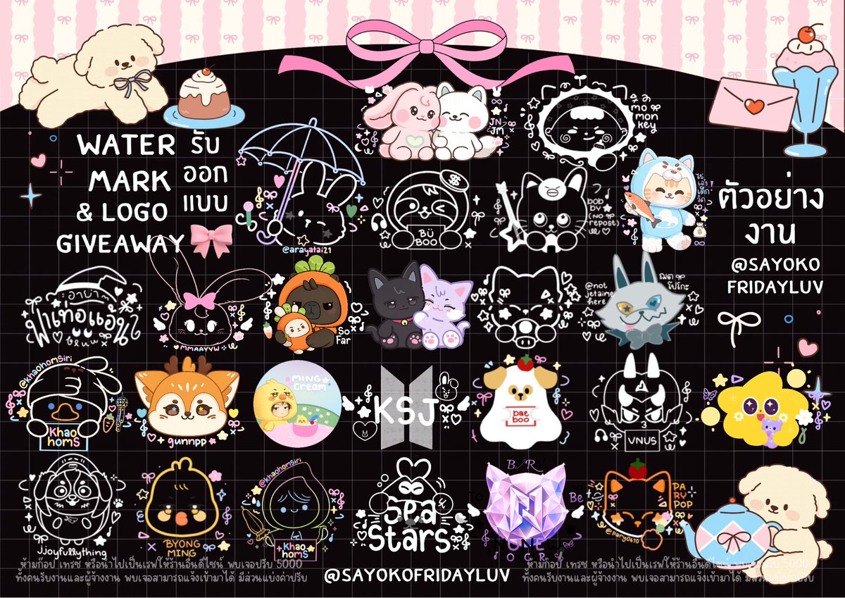 sayokofridayluv's tweet photo. ♥ สายไปคอน ลงรูปศิลปิน ทำกอว. โลโก้ หรือลงงาน ต้องมีลายน้ำแล้วว
🎀 น้องเป็นได้ทุกอย่างแล้วแต่จะนำไปใช้ได้เยย 🎀
♡ คิดไม่ออกร้านออกแบบให้ได้น้า
เริ่มต้นลายละ 79 ( โปร 2 ลายเริ่มต้นเหลือ 149 )
https://t.co/vpdYXZEa5o (ไลน์)
*แก้ได้จนโอเคไม่มีบวกน้า
มีเร่งเร็วสุด 1 - 3 ชม. https://t.co/mNETQ2Zc4j