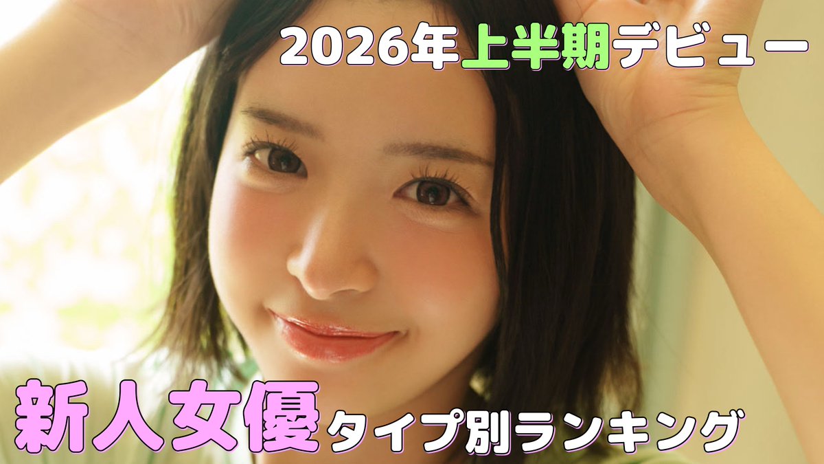 Aika_monet's tweet photo. https://t.co/S2svgTY3ad https://t.co/b9y2Rvmw0P