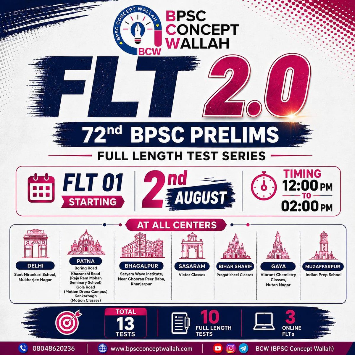 BCW1947's tweet photo. 🚀 FLT 2.0 Begins
🔗 Single test link - https://t.co/lpxZgLBP6t
FLTs 2.0 - 72nd BPSC Prelims Offline Test Series link :
https://t.co/z5QHU6yfif
FLTs 2.0 - 72nd BPSC Prelims Online Test Series link : https://t.co/VeCiiJOvYB
#BCW #BPSCConceptWallah #BPSC #72ndBPSC #BPSCPrelim https://t.co/AtTkYbtwNW