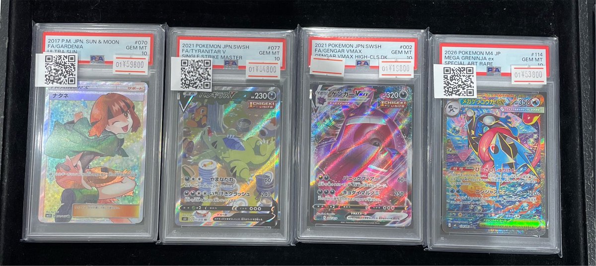 magi大宮マルイ店【カードショップ】 on X: 
