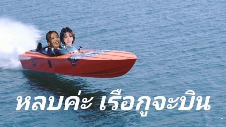 BabimilZzz's tweet photo. นับถอยหลังอีก11วัน ท่านจะเสด็จแล้ว

#MoonshadowSeries https://t.co/x39ttyNM1i