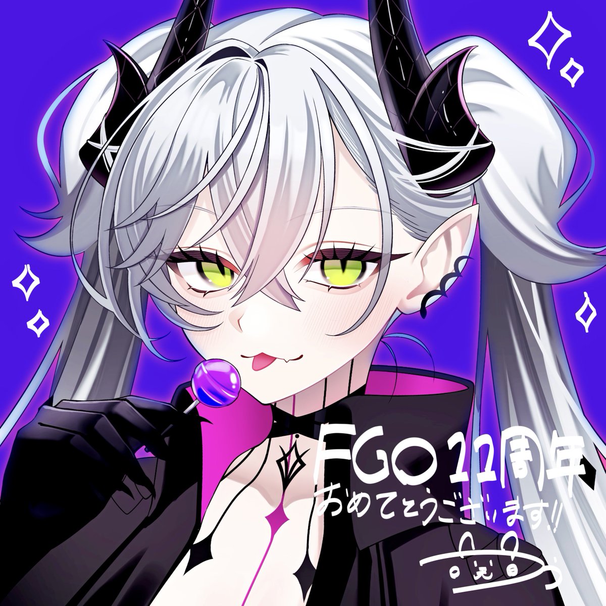 kou_sakuma0's tweet photo. 11周年おめでとうございます！
#FGO  #FGO11周年  #FGOカルデア学園祭  #FGO11周年メッセージ https://t.co/AyjUPfrPuk