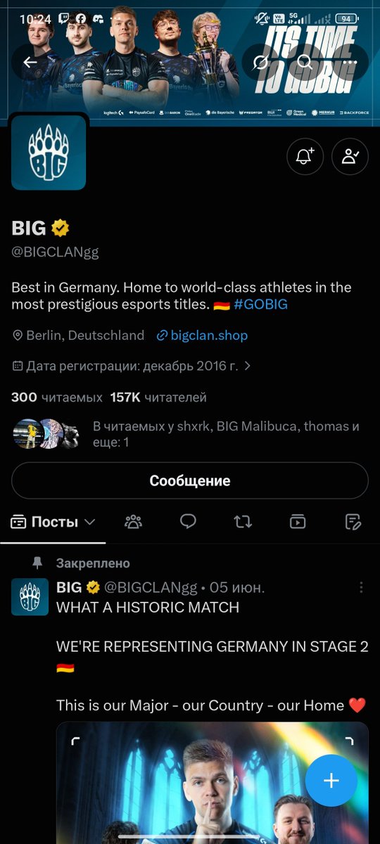 P1PIL_72's tweet photo. @MalibucaFN @BIGCLANgg @Merstach @Vicotryona I don't have friends here https://t.co/T6te7KvW0L