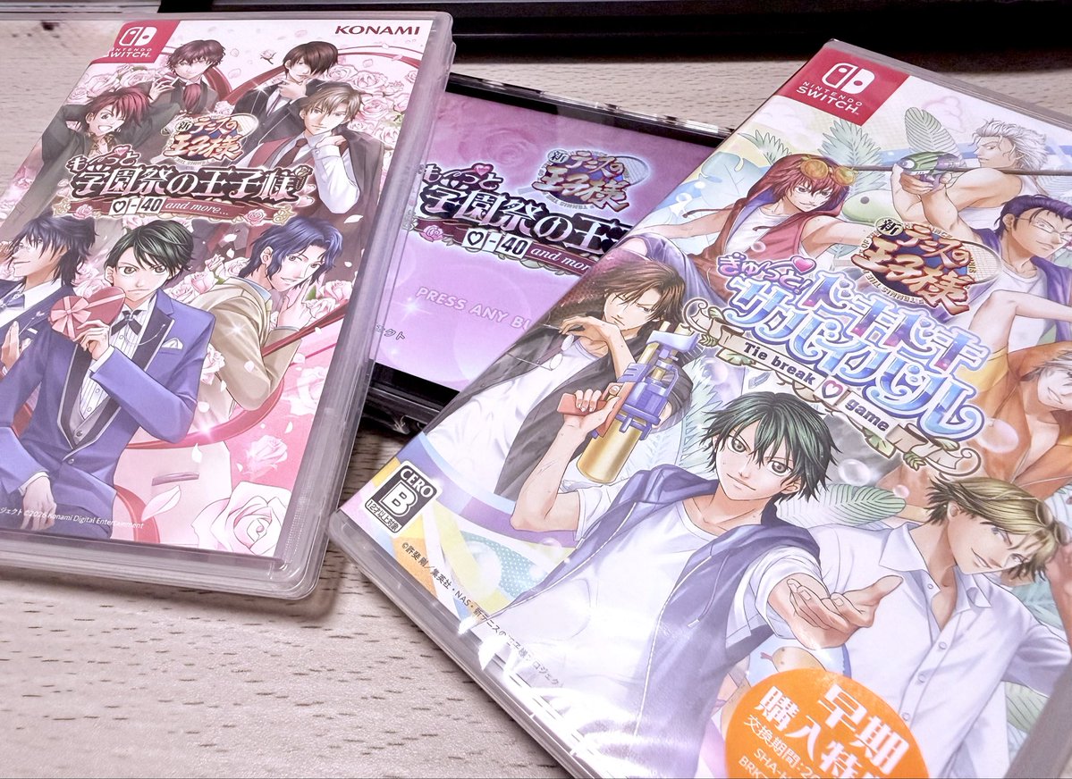 VertAsk's tweet photo. ねぎらいエディションと無人島満喫エディションを購入しました🥳
ちゃんとアップグレードパスも購入！
DLCも楽しみ〜！！ https://t.co/XBpsTEkFSw