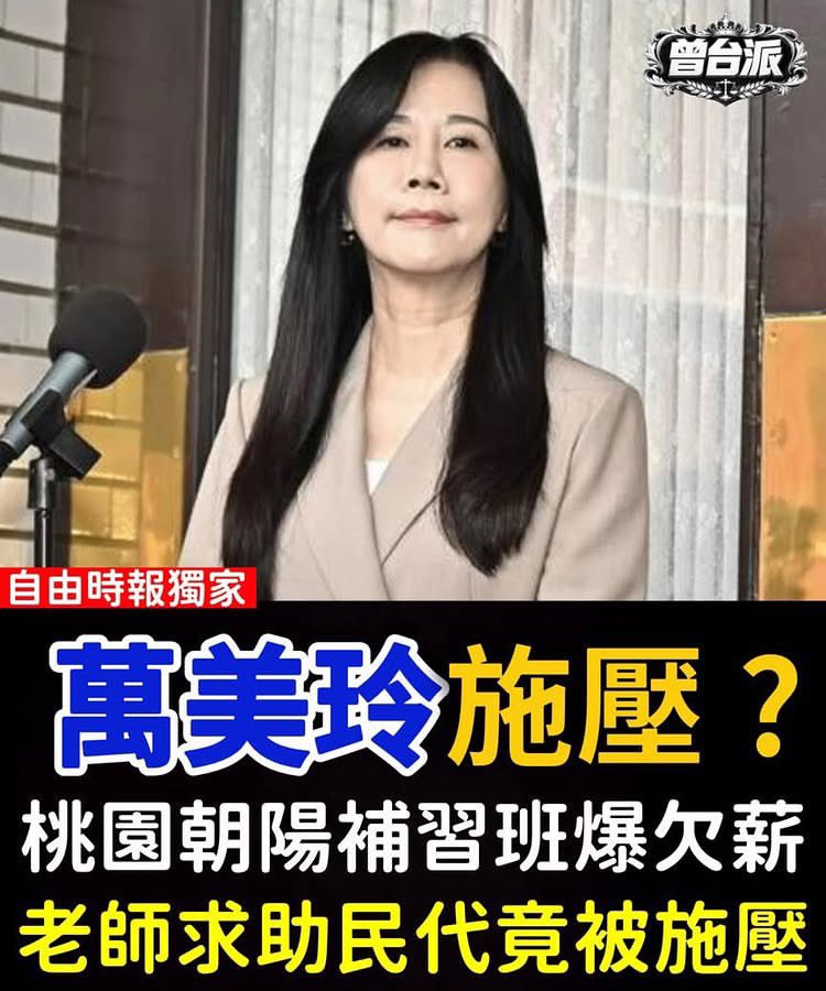 ch41281076's tweet photo. 聽説佀萬有關的貼文不只流量低，可能連貼文都不見。我們不能這樣就算了，就繼續貼！ https://t.co/q1RFuqRiFn