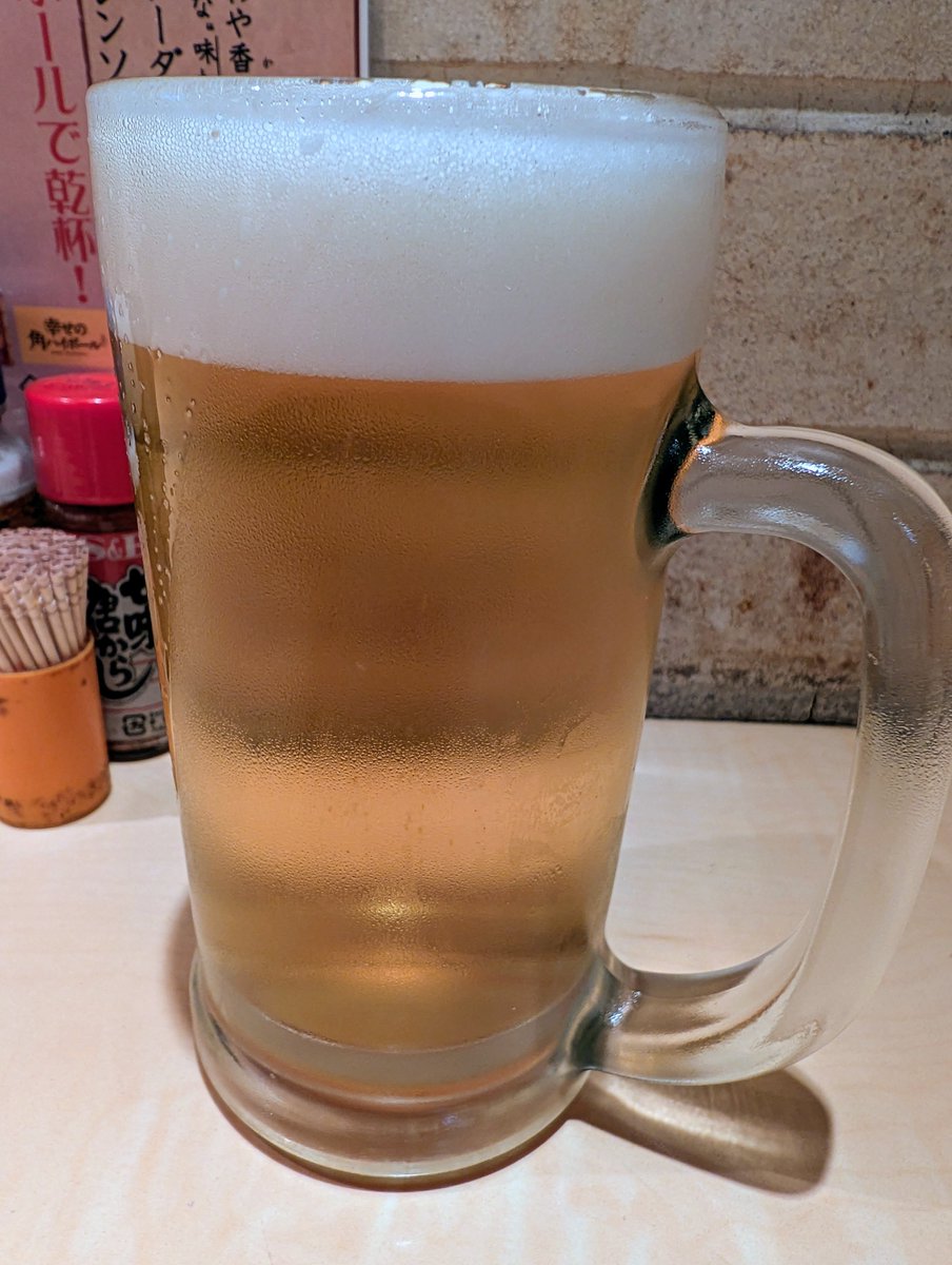 three_eight's tweet photo. Happy Saturday! https://t.co/aB735ffXl9