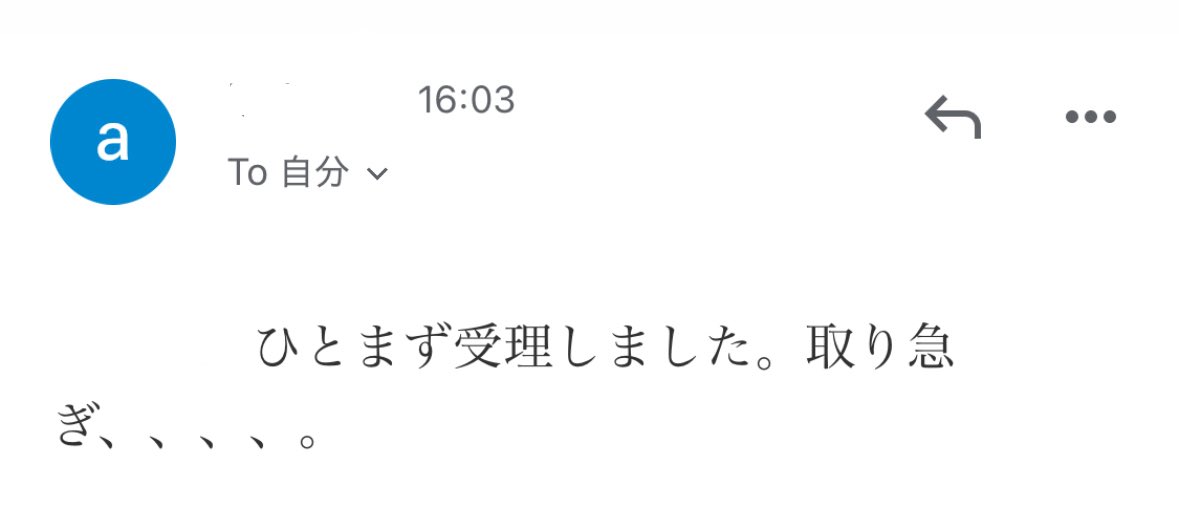 riemirun's tweet photo. てんさいありがとう😭😭😭 https://t.co/pEZ6IySNMq