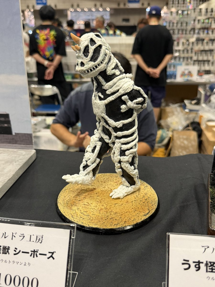 Bub_Dead's tweet photo. アルドラ工房さん
ウルトラ怪獣
シーボーズ
モチロン
#ワンフェス #WF2026s
#WF2026夏 https://t.co/u7pmuUqCvr
