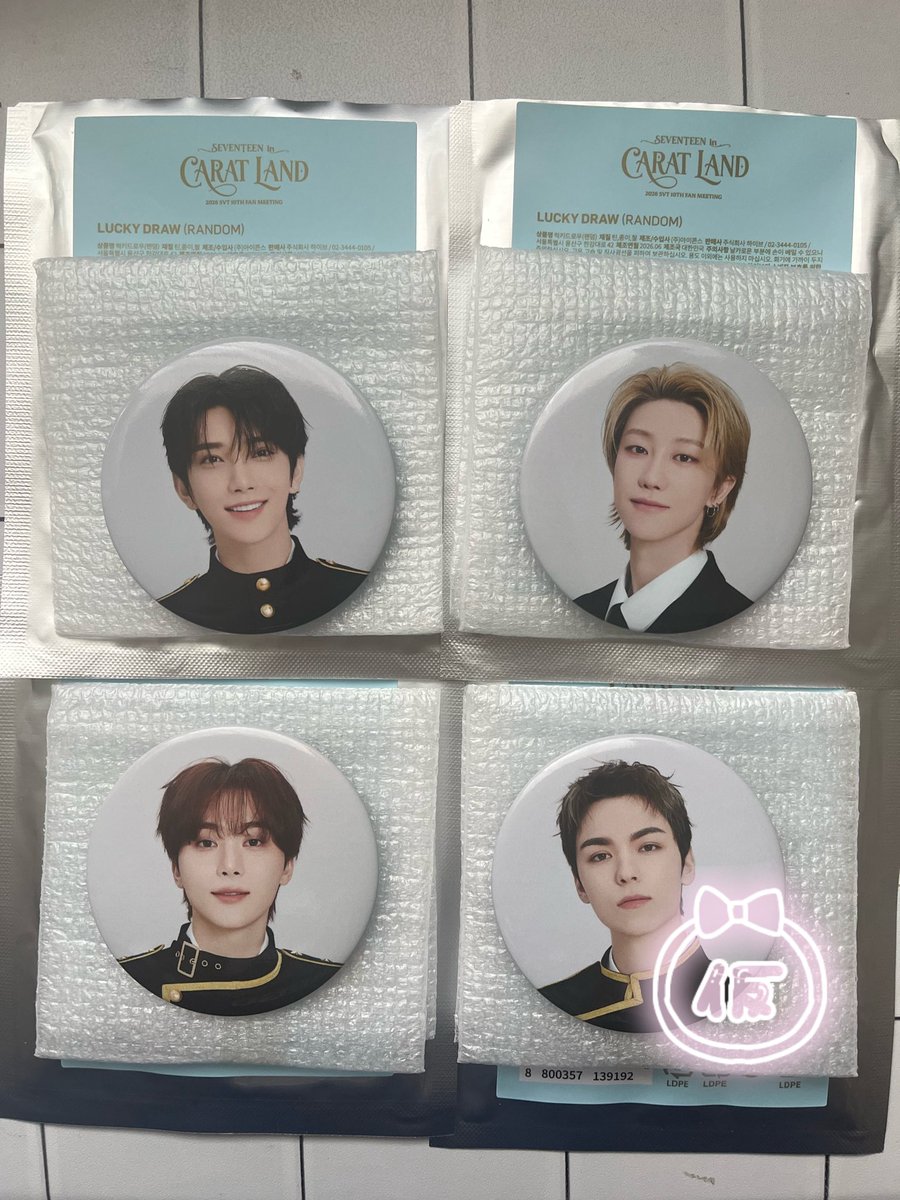 SEVENTEEN セブチ CARATLAND 2026 ケレン ペンミ トレカ 缶バ 交換 譲