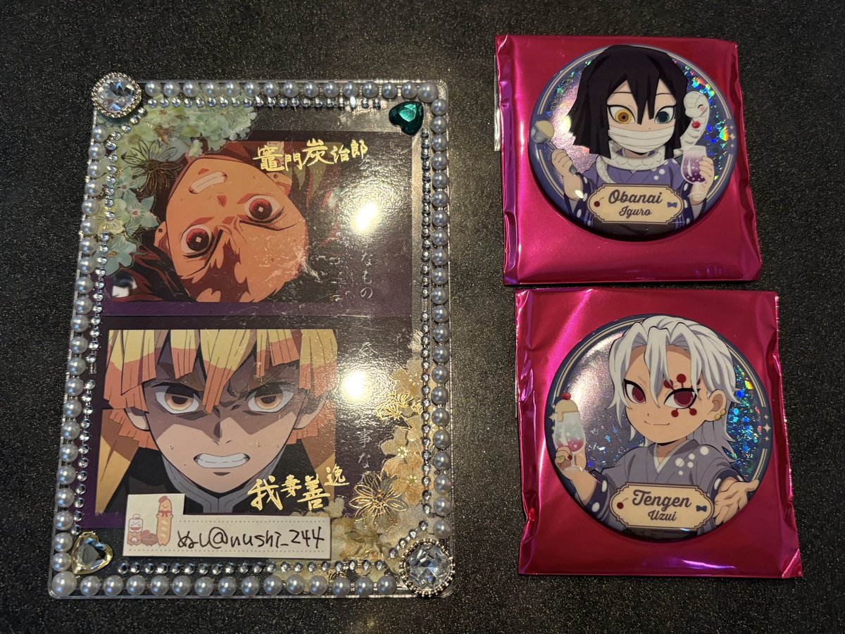nushi_244's tweet photo. 【交換】鬼滅の刃 クリームソーダパーラー ランダム缶バッジB

譲: 伊黒さん、宇髄さん

求: アオイちゃん、善逸くん

都内手渡し、郵送可能
おひとつからでもお気軽にお声掛けください！ https://t.co/RdqLPMYYzn