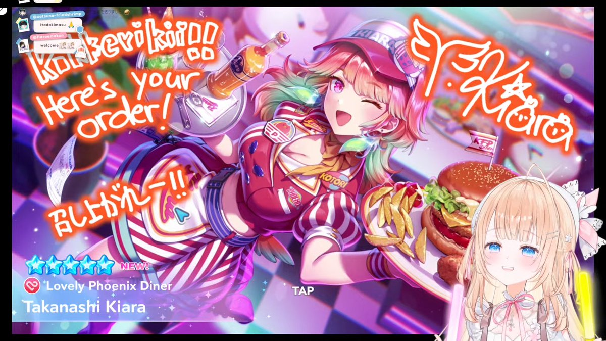 yukinoshitapeo's tweet photo. Thank you for watching today’s stream!🤍

HoloDori is a game I’ve wanted to play ever since we all talked about it, and I finally, finally got to play it today! Of course, I had already decided that I was going to play as Kiara-chan~!🥰

And I managed to get both my beloved Kiara-chan and Ina-chan as 5-stars... I was so happy that I actually screamed, which I rarely ever do! Ehehe

Now I just hope I can pull Calli-chan too... and swimsuit Monday-chan, of course 👀

I haven’t played many rhythm games before, but it’s so much fun getting to play while listening to so many songs I love! More than anything, I loved chatting with everyone while enjoying all the adorable Holomem animations, conversations, and stories. Every tiny part of this game is packed full of cuteness!🩷

Thank you for having fun with me again today!
I’m sorry the stream was a little shorter because I had been up all night 🫠Please make sure you all get plenty of rest later too!💌