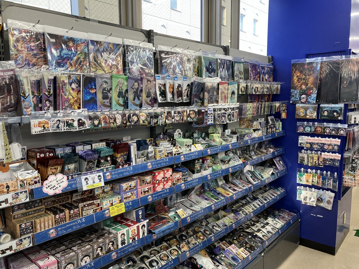 アニメイト四日市 tweet media