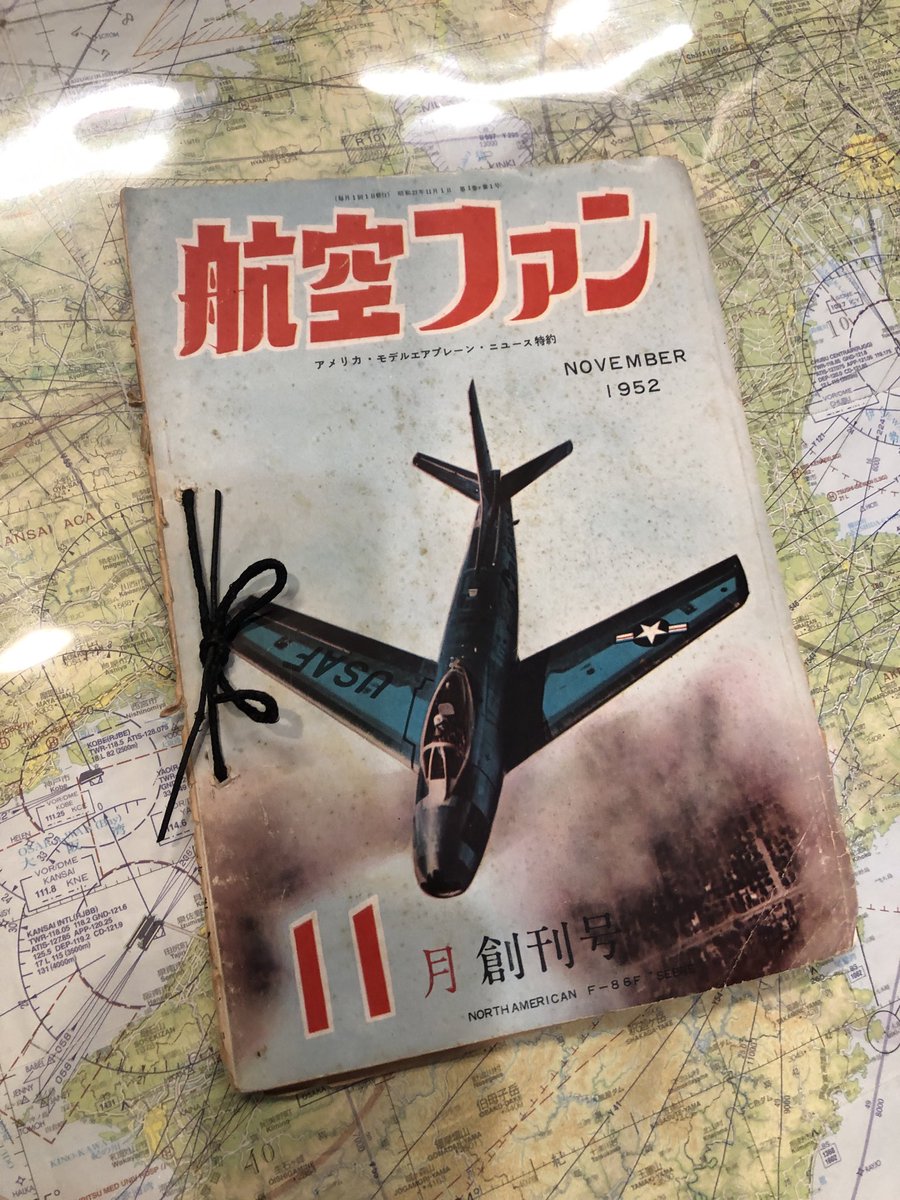 Banaple_Garron's tweet photo. 明日の準備ほぼ終了です。
凄いものが見られます https://t.co/xc57DFiMG8