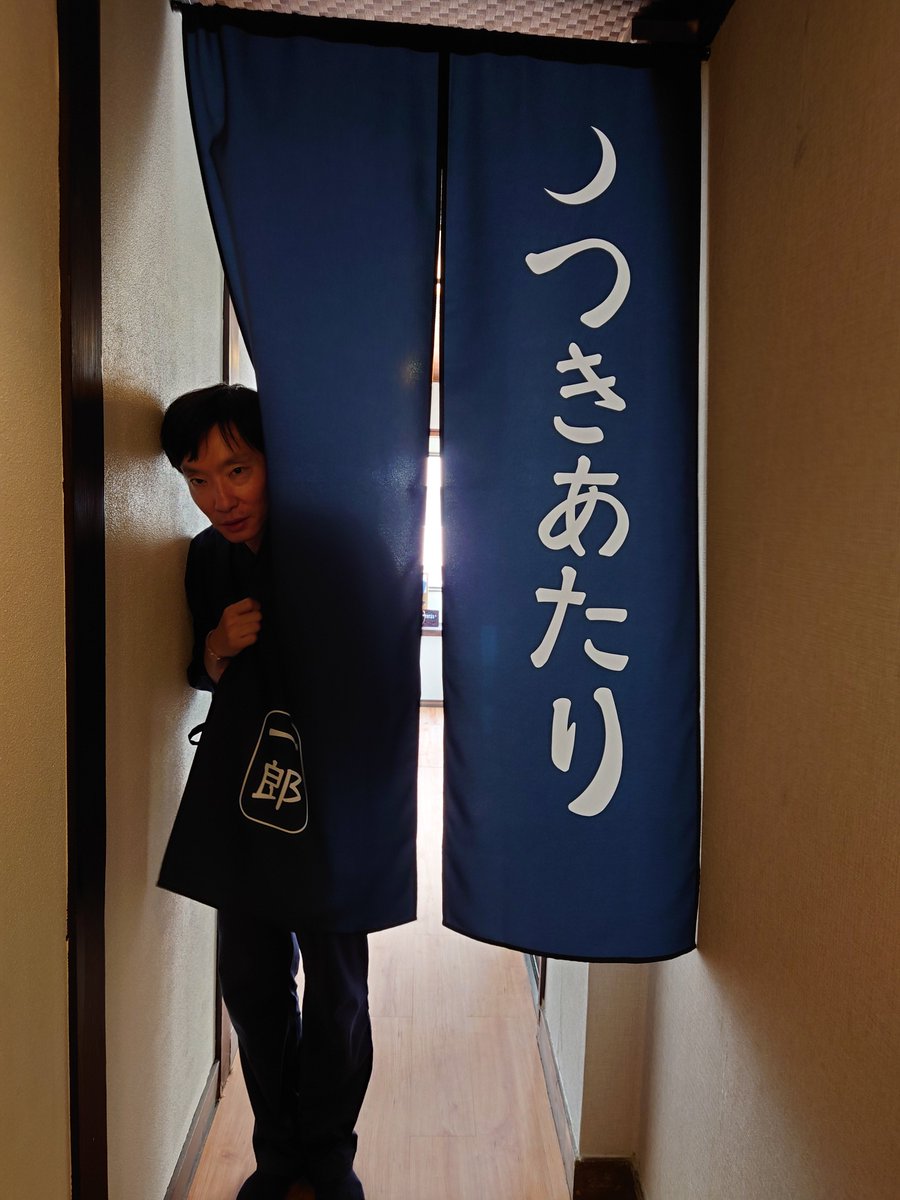 SMuranotchi's tweet photo. なにわ健康ランド♨️
ふろ国から なにけんに行った大西一郎さん🦫
アウフの合間にボディケア👍️
色々話せて楽しかったです😊 https://t.co/wok6mnMV7k