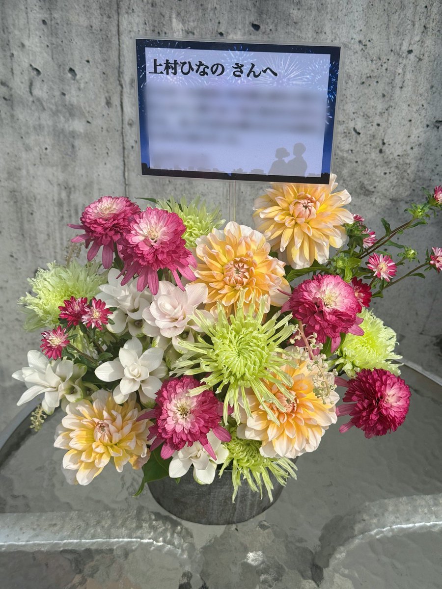 kbtm_nn's tweet photo. 花火みたいに色鮮やかに輝く夏にしたいね、って話 https://t.co/jifvJRpIos